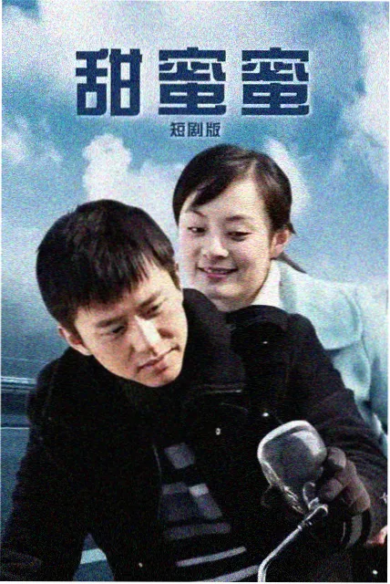 红楼梦 经典电视剧在线观看