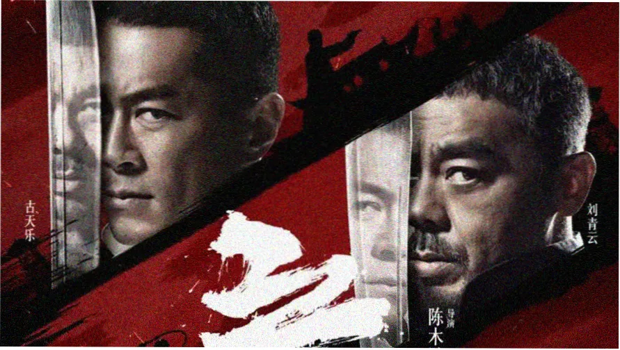 怀旧经典 6090回忆