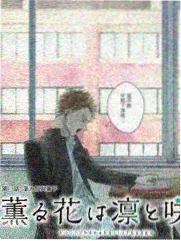 喜剧之王单口季 新视觉影视