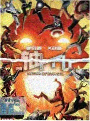 花儿与少年 6090新视觉电视剧网