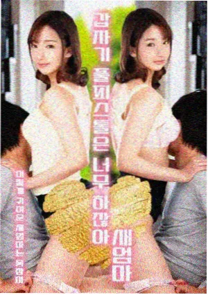 狂飙 6090新视觉电视剧网 热播剧